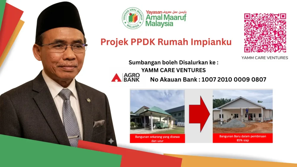 Yamm PPDK