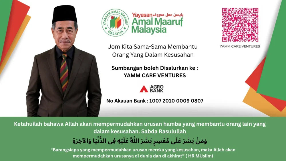 yamm-banner